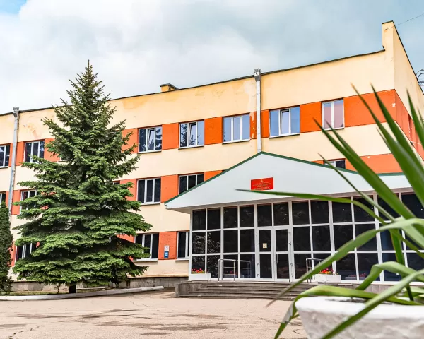 Корпус Военного Санатория в г. Ессентуки - фотография