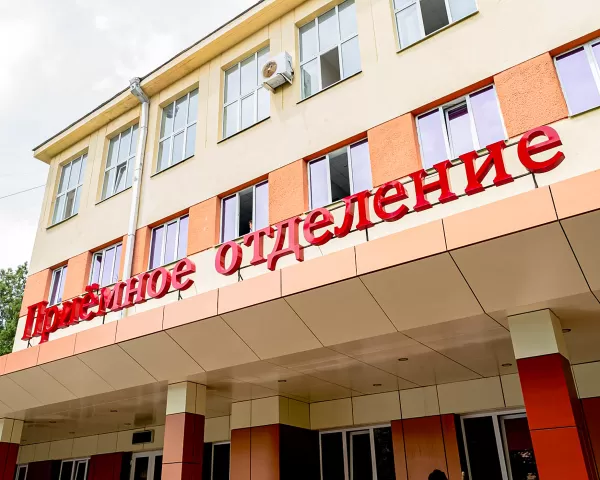 Корпус Военного Санатория в г. Ессентуки - фотография