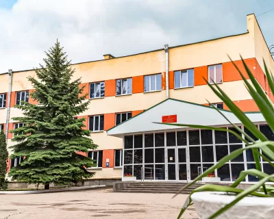 Корпус Военного Санатория в г. Ессентуки - фотография