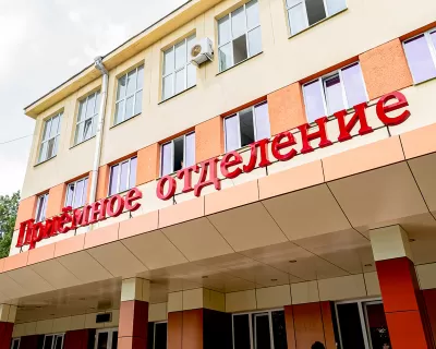 Корпус Военного Санатория в г. Ессентуки - фотография